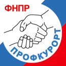 profkurort-fnpr-logo